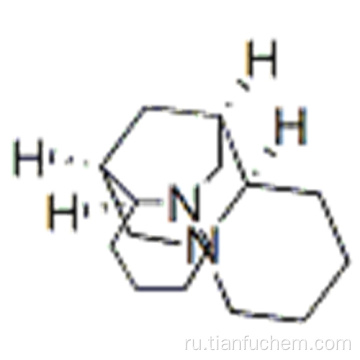 ПАЦИКАРПИН CAS 492-08-0